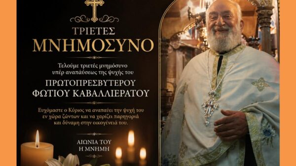 e8108e73-f029-4d23-9c5d-f3105f898773 (Copy)