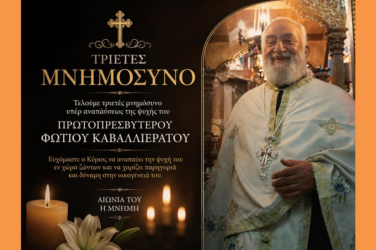 E8108e73 F029 4d23 9c5d F3105f898773 (Copy)