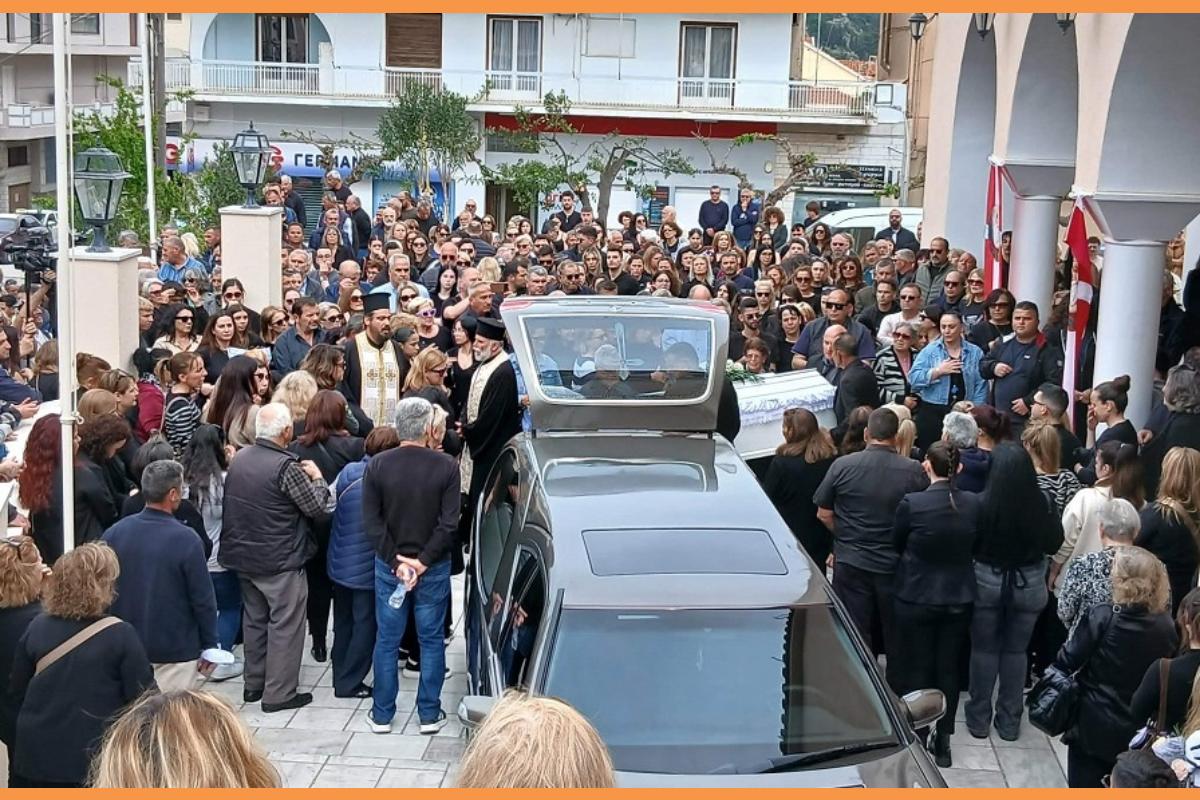 El 19 Mirto 1 (Copy)