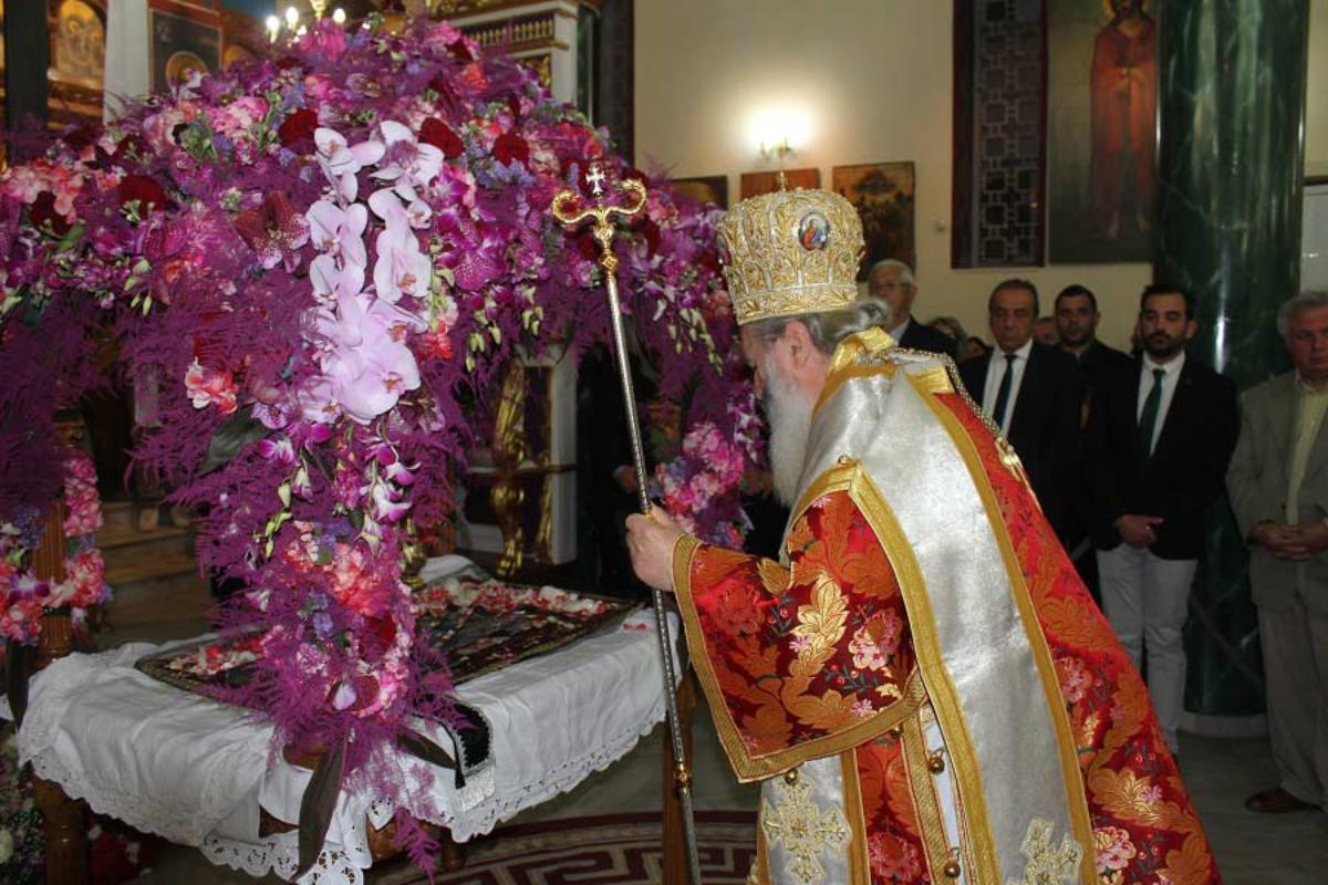 El Epitafios Epitafios 2 (Copy)