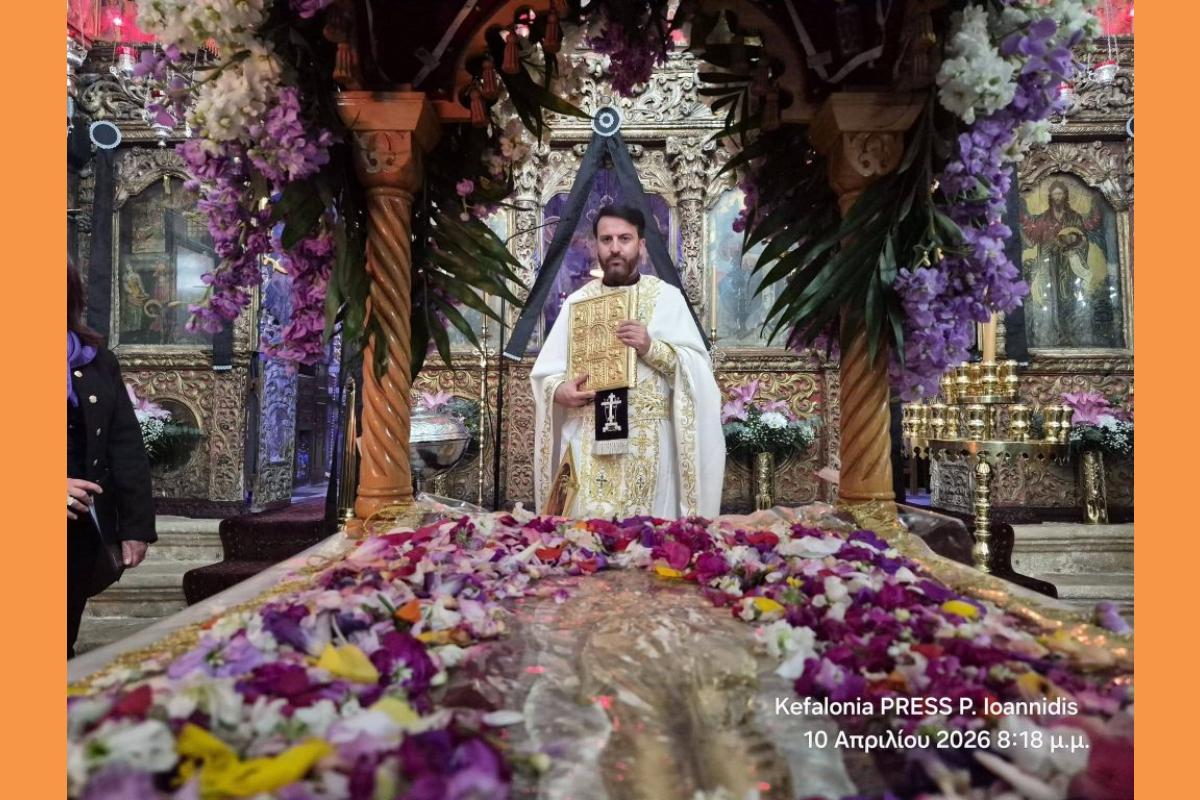 Epitafios Agios Ioannis Prodromos Dilinata 18 1024×768 (Copy)