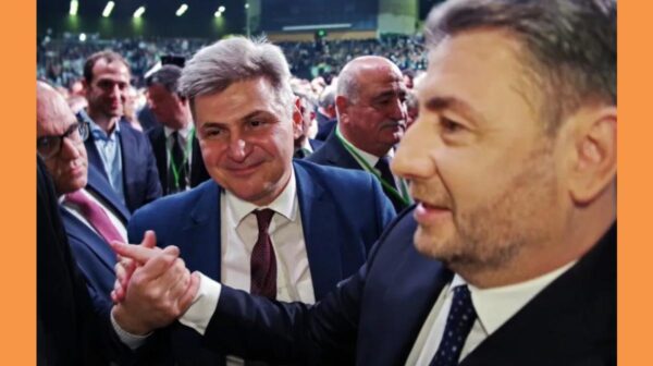 faranrouris_androulakis_eurok (Copy)