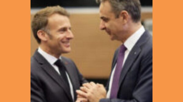macron_mitsotakis_eurokinissi-e1777120807834-150×150 (Copy)