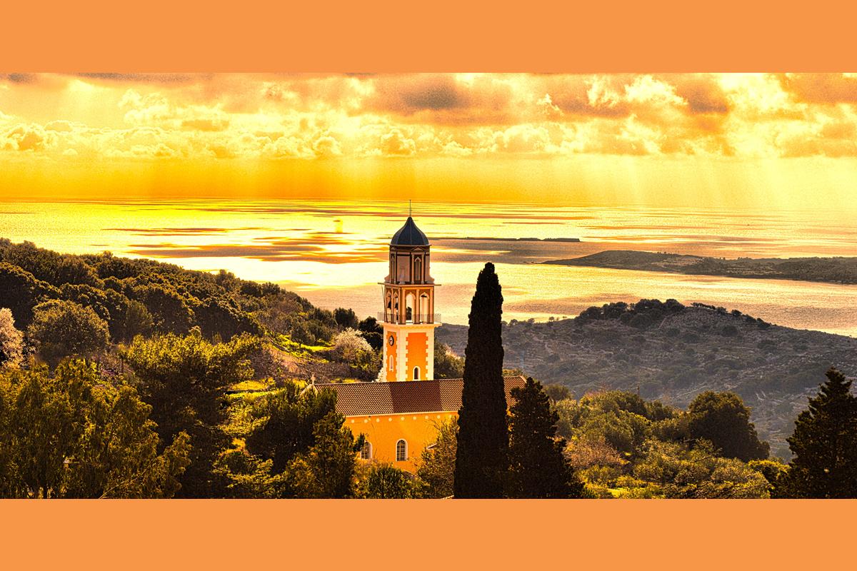 ΑΝΑΚΟΙΝΩΣΗ – ΕΝΗΜΕΡΩΣΗ Ιερά Πανήγυρις του Αγίου Μεγαλομάρτυρος ΓΕΩΡΓΙΟΥ του ΤΡΟΠΑΙΟΦΟΡΟΥ