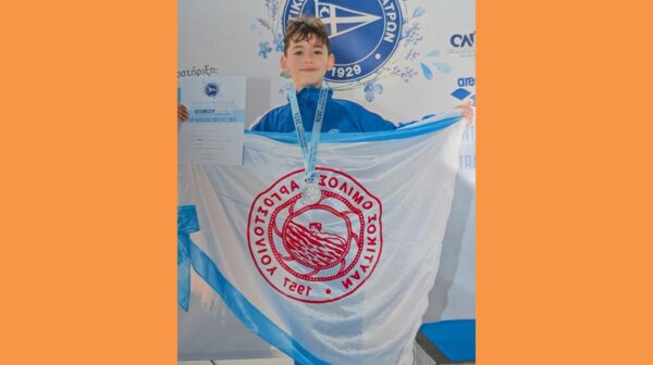 ΒΟΥΤΣΙΝΑΣ (Copy)