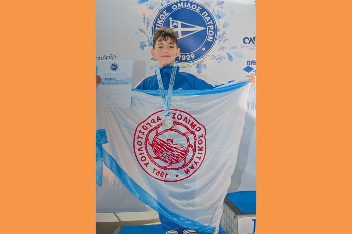 ΒΟΥΤΣΙΝΑΣ (Copy)