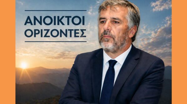 ΚΑΒΑΛΙΕΡΑΤΟΣ ΓΙΩΡΓΟΣ ΑΑΑ (Copy)