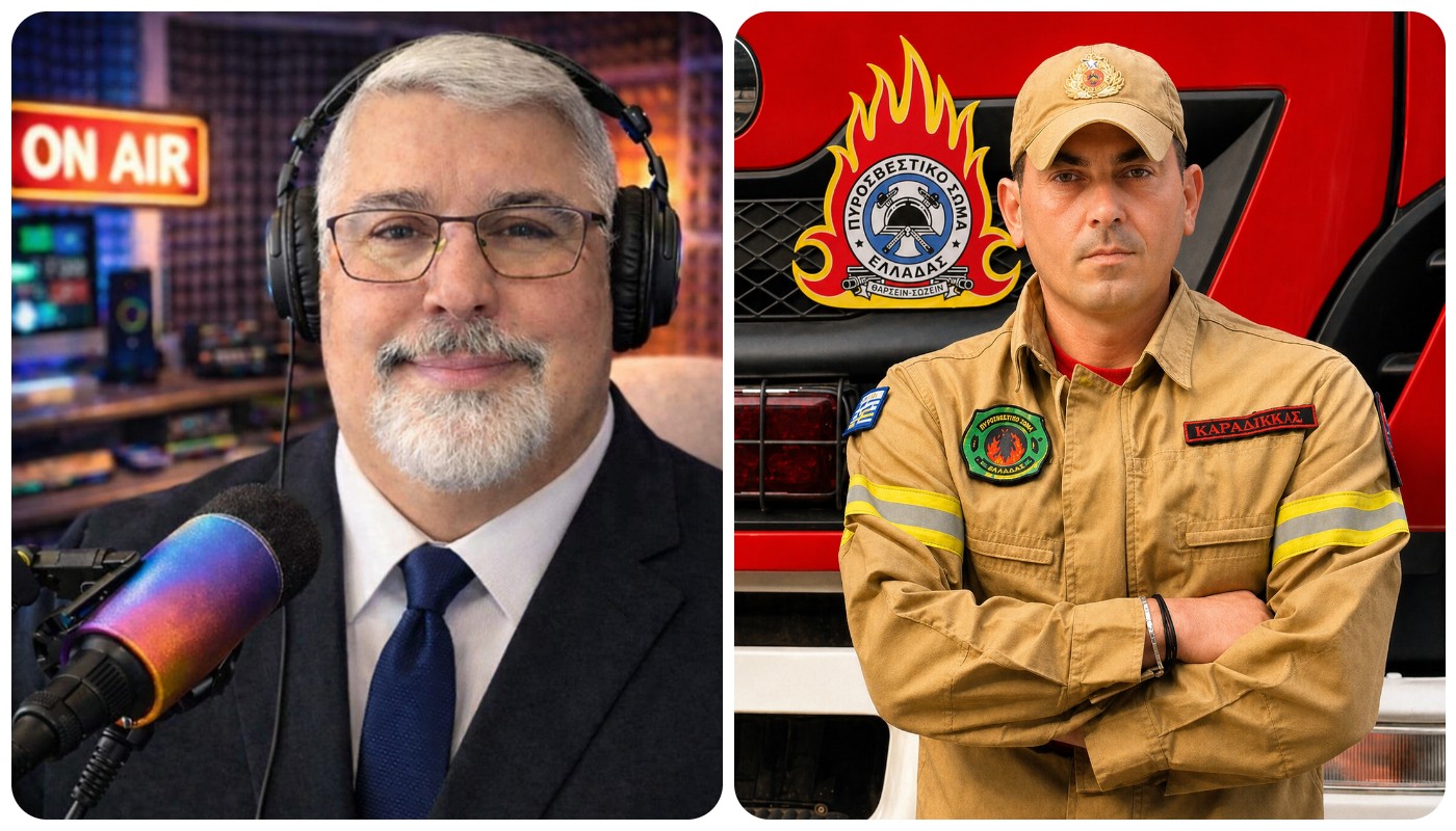 ΚΑΡΑΙΣΚΟΣ ΑΠΟΣΤΟΛΗΣ Α1