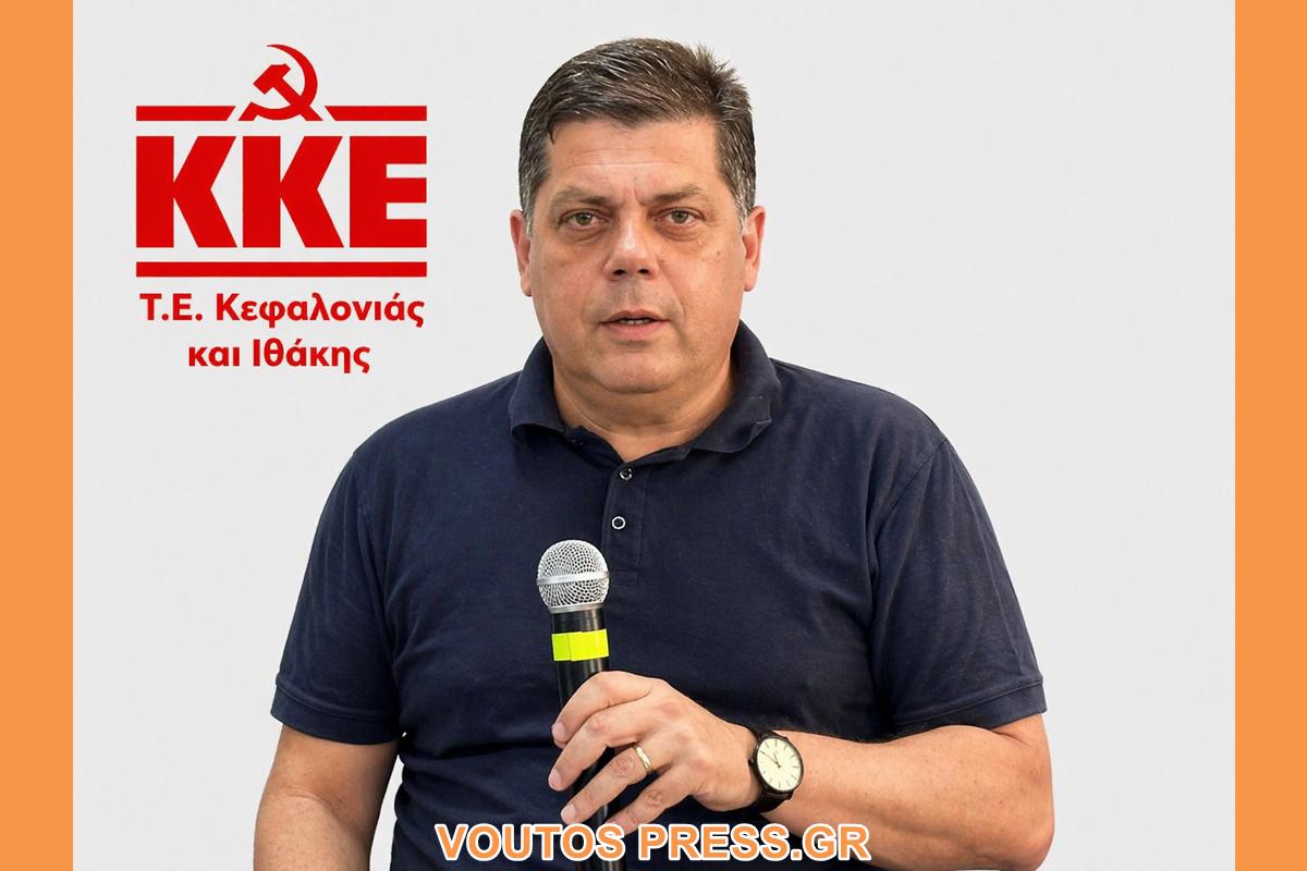 ΚΟΥΡΟΥΚΛΗΣ ΓΙΑΝΝΗΣ Α1 (Copy)