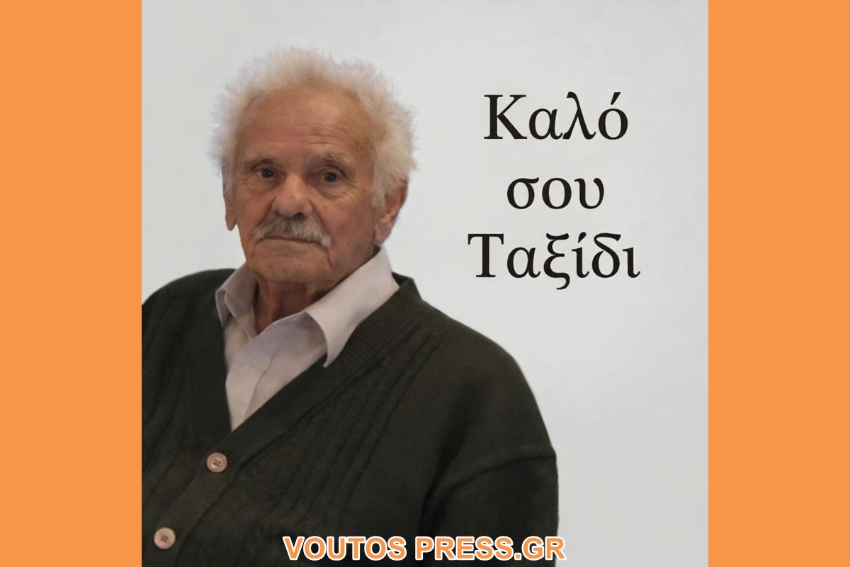 ΜΕΛΙΣΣΑΡΑΤΟΣ (Copy)