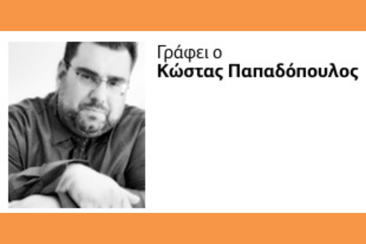 Πώς η «λευκή κυρία» μπήκε από τα σαλόνια  των πλουσίων στα… αλώνια της νεολαίας