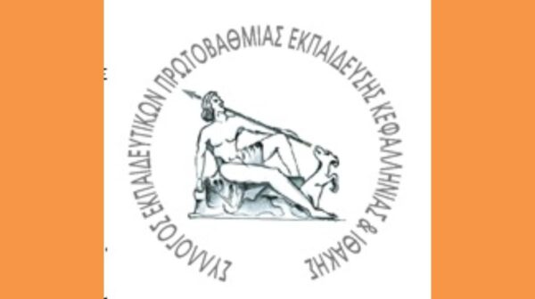 Στιγμιότυπο οθόνης 2026-04-22 002112 (Copy)