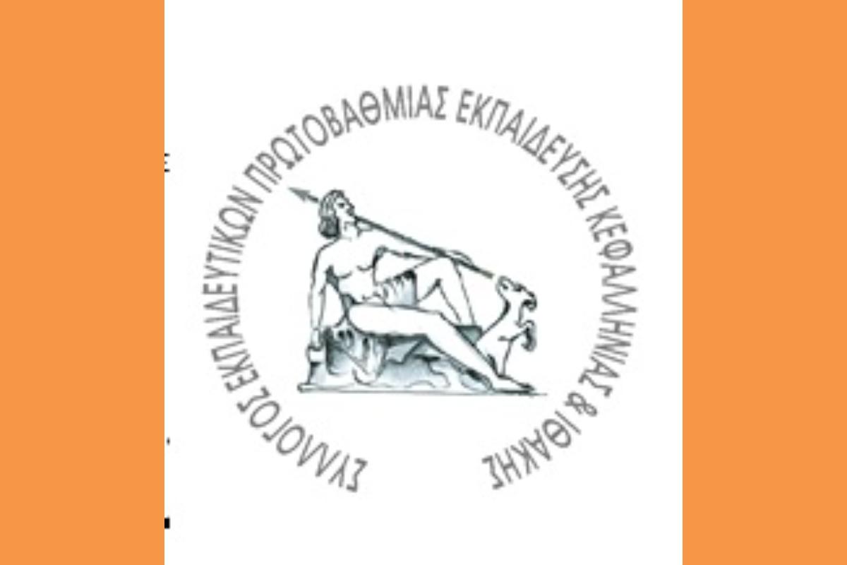 Στιγμιότυπο οθόνης 2026 04 22 002112 (Copy)