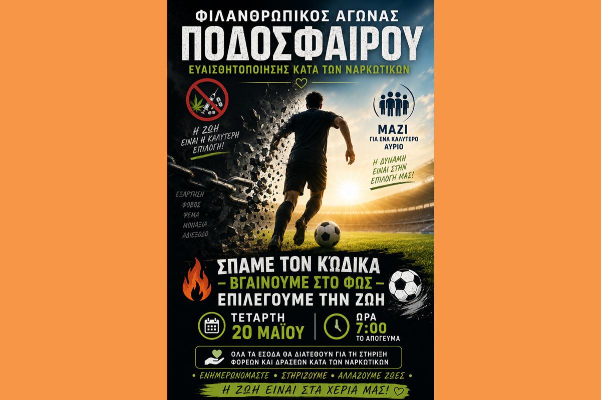 538a83db Bfec 4da4 9ace F0e1d9be7aa8 (Copy)