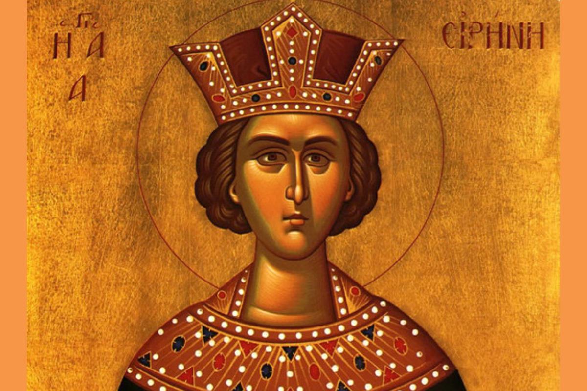 Agia Eirini (Copy)