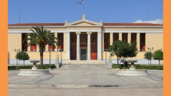 Athens_University (Copy)