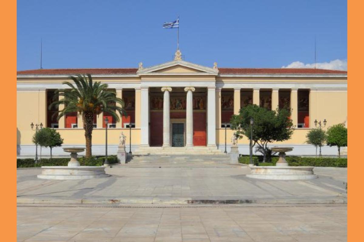 Athens University (Copy)