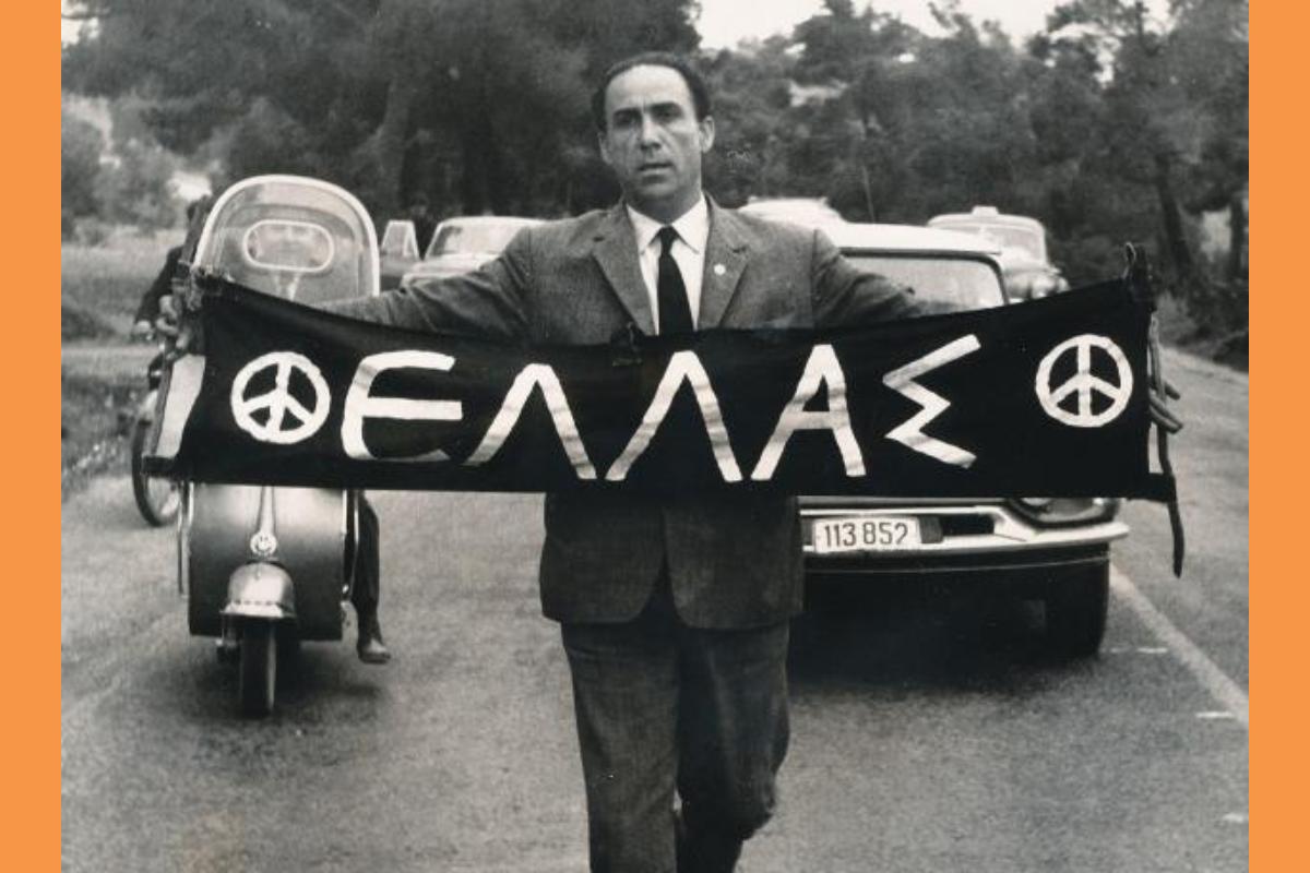 Grigoris Lamprakis (1) (Copy)