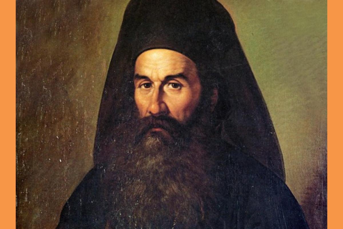 Palaion Patron Germanos (Copy)