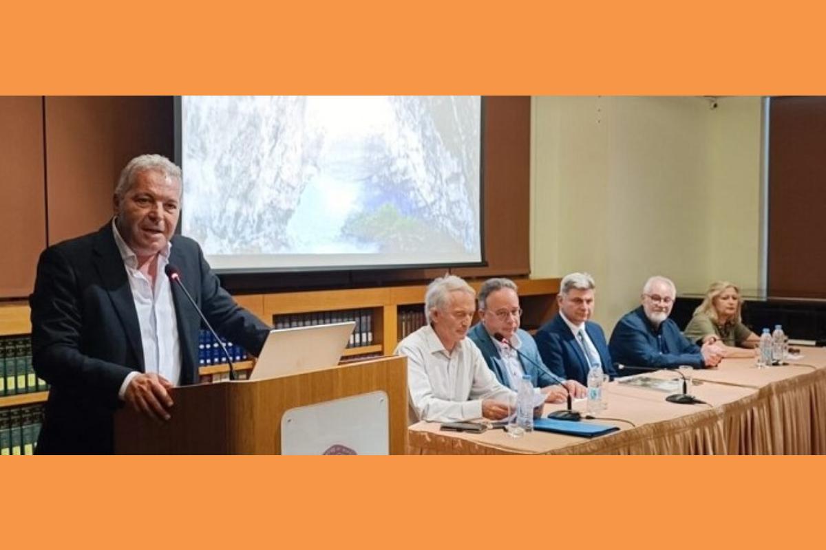 Με την παρουσία Ευρωβουλευτών, Ακαδημαϊκών και εκπροσώπων της Τοπικής Αυτοδιοίκησης