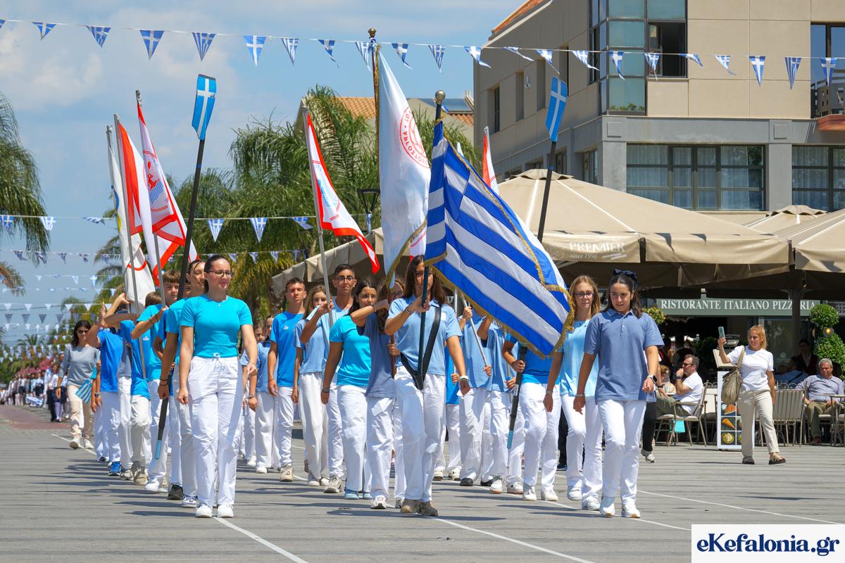 Αργοστόλι: Ξεχωριστός παλμός και μεγάλη συμμετοχή στον εορτασμό της 21ης Μαΐου [εικόνες +βίντεο]