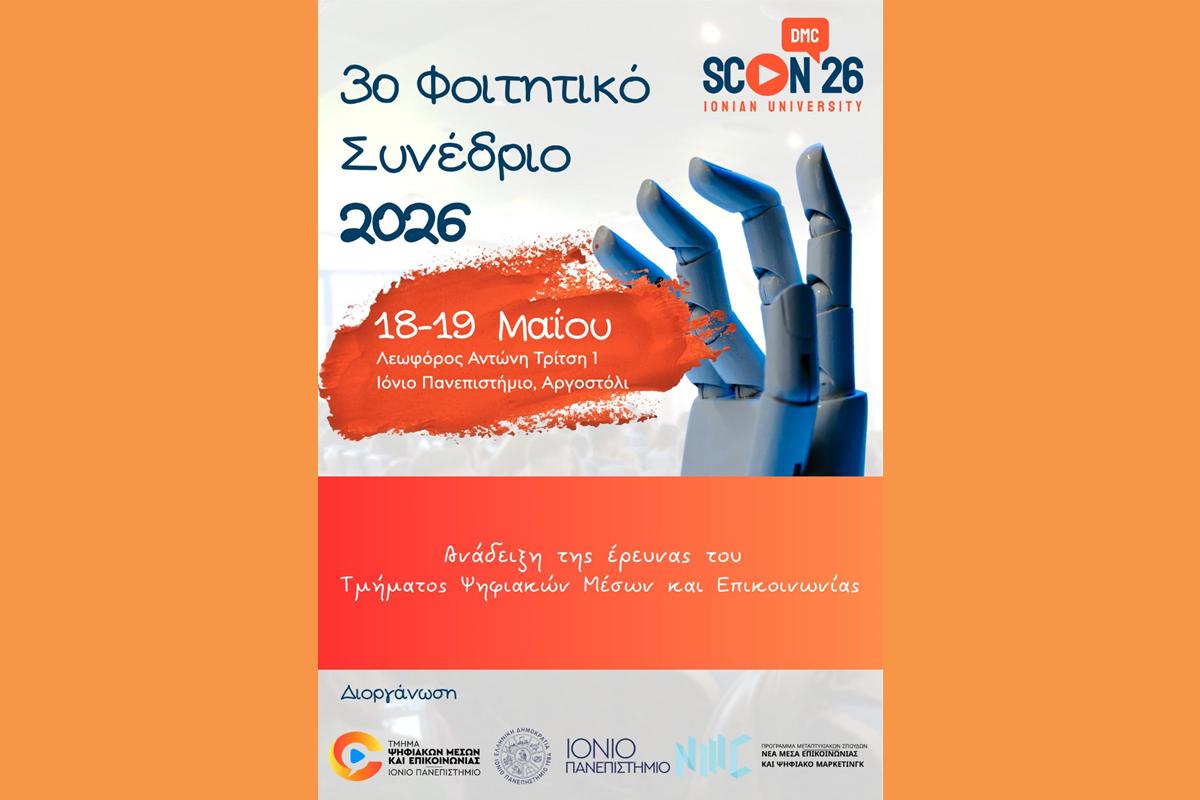 Thumbnail (Copy)