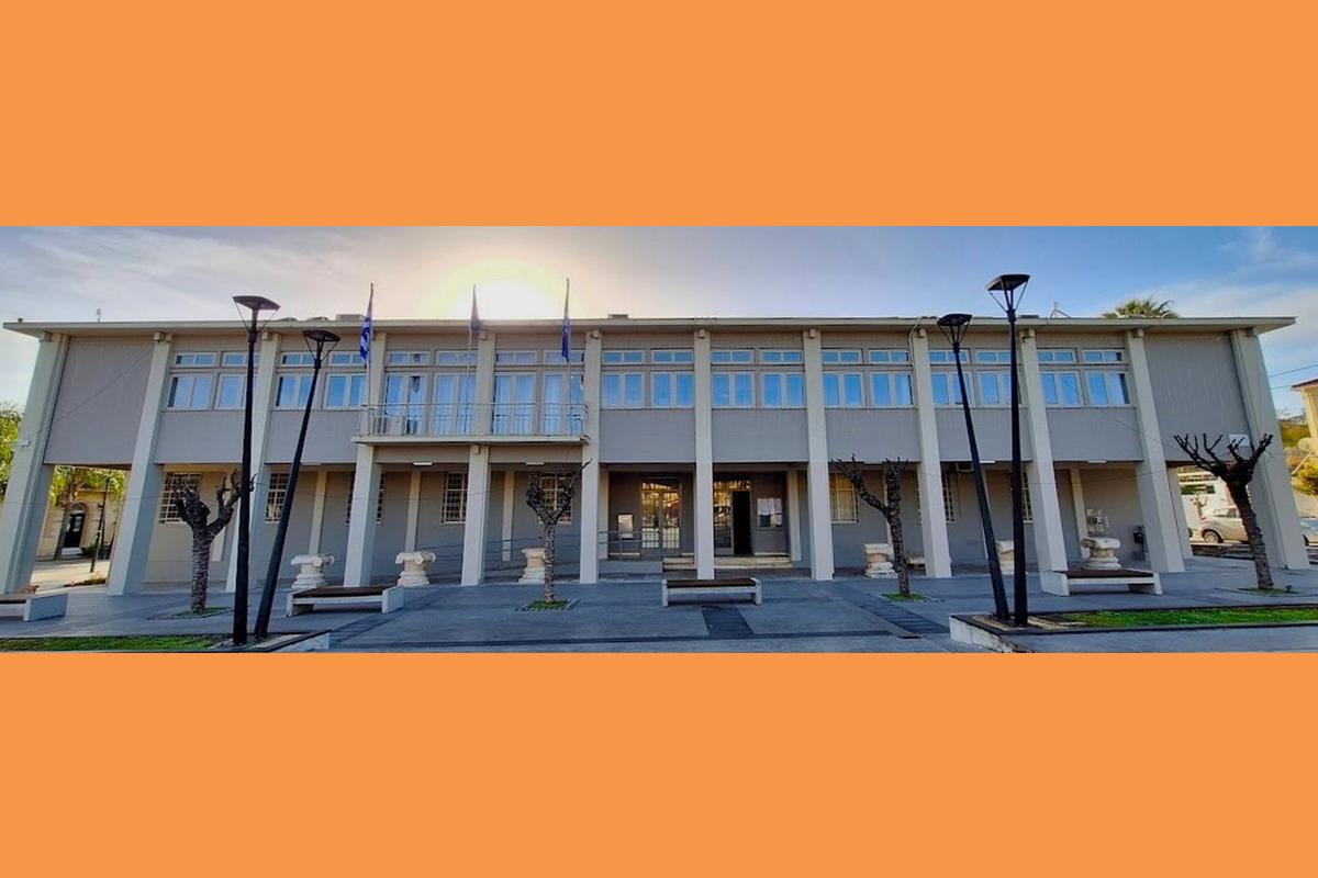 ΔΗΜΟΣ ΑΡΓΟΣΤΟΛΙΟΥ (Copy)