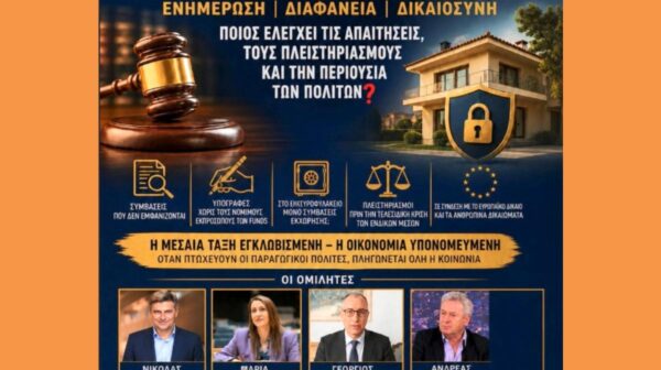 ΜΑΡΚΑΤΟΣ ΜΙΧΑΛΗΣ (Copy)