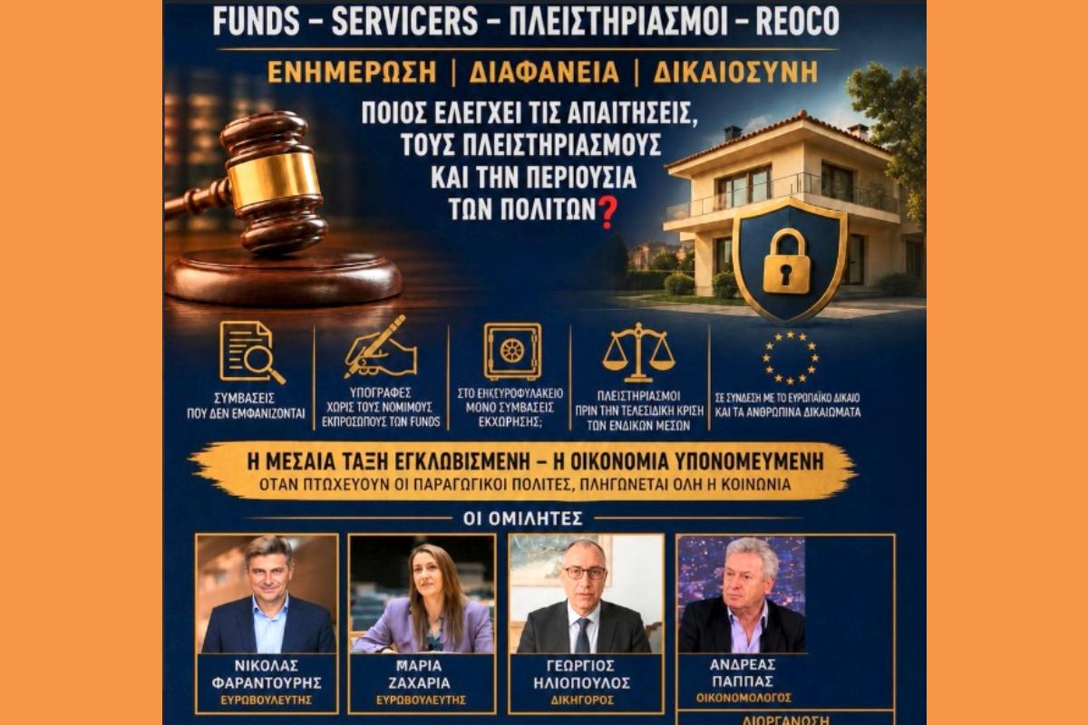 ΜΑΡΚΑΤΟΣ ΜΙΧΑΛΗΣ (Copy)