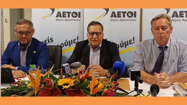 Στιγμιότυπο οθόνης 2026-05-14 001424 (Copy)