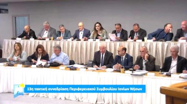 Στιγμιότυπο οθόνης 2026-05-17 121959 (Copy)