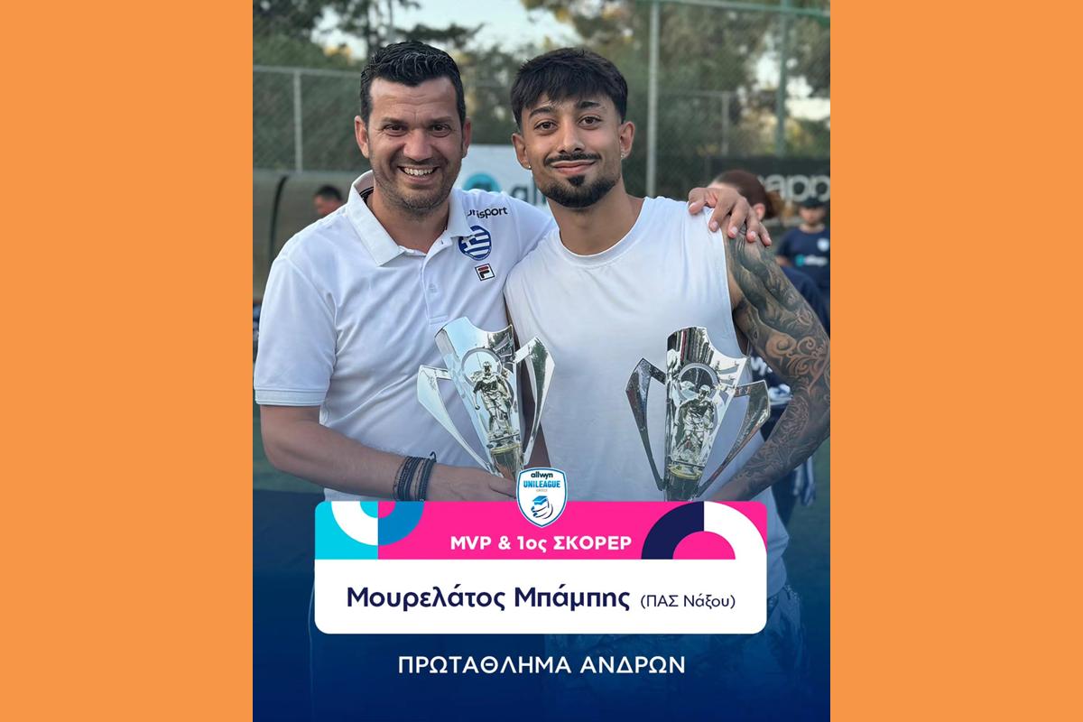 MVP & Πρώτος Σκόρερ ο Μπάμπης Μουρελάτος στο Πρωτάθλημα Ανδρών ALLWYN UNILEAGUE