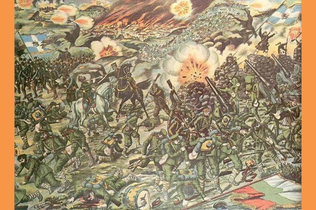 Η Μάχη του Κιλκίς – Λαχανά