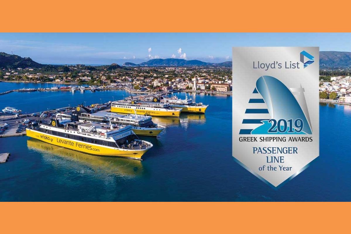Η LEVANTE FERRIES συμμετέχει στο Ευρωπαϊκό έργο FIT-HORIZONS και διαμορφώνει το μέλλον της πράσινης ναυτιλίας