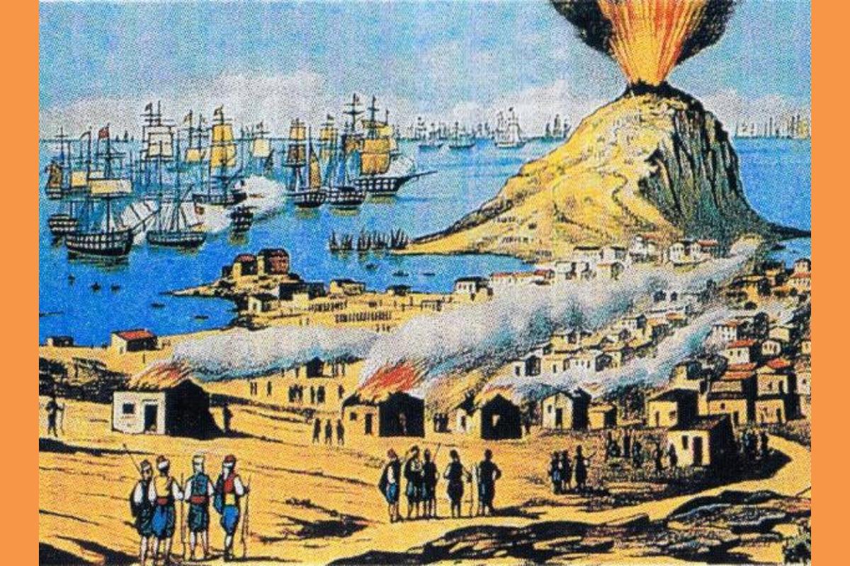 Η καταστροφή των Ψαρών