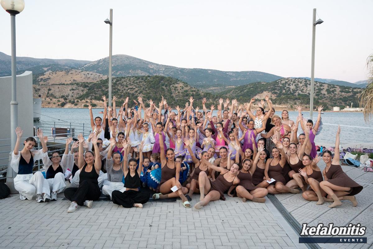 «Metamorphosis»: Μια μαγευτική βραδιά χορού και έκφρασης [21.06.2026]