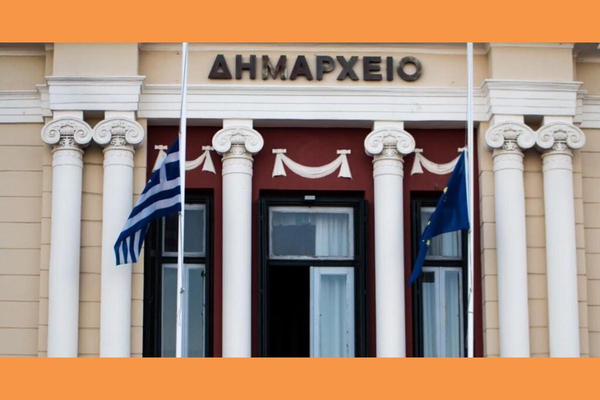 ΔΑΣ ΟΤΑ: Ο νέος Κώδικας καταργεί όλα τα ΝΠΙΔ -Φέρνει τοπικά «χαράτσια»