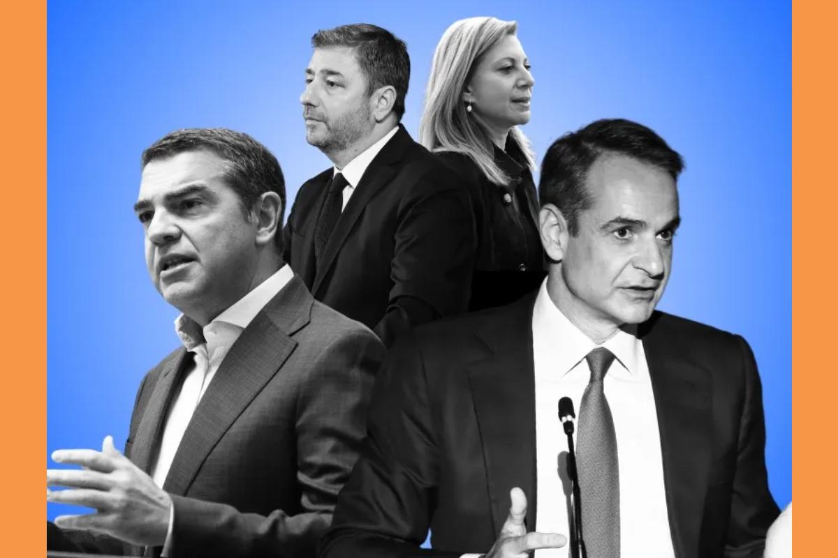 Δημοσκόπηση ΣΚΑΪ: Δεύτερο κόμμα με 14 μονάδες διαφορά από την πρώτη ΝΔ η ΕΛ.Α.Σ. του Τσίπρα