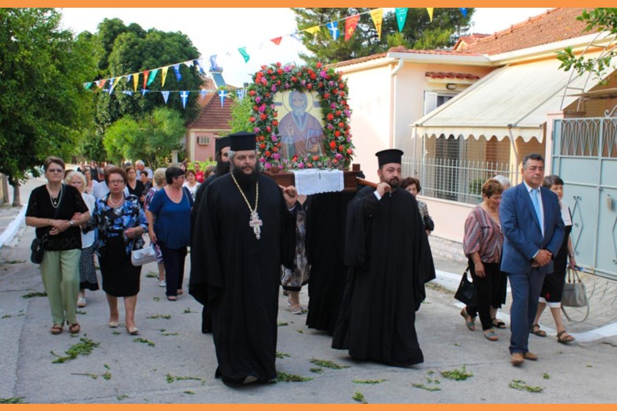 Το Ληξούρι γιορτάζει τον Άγιο Παναγή Μπασιά –Δείτε το πλήρες πρόγραμμα των εορτασμών