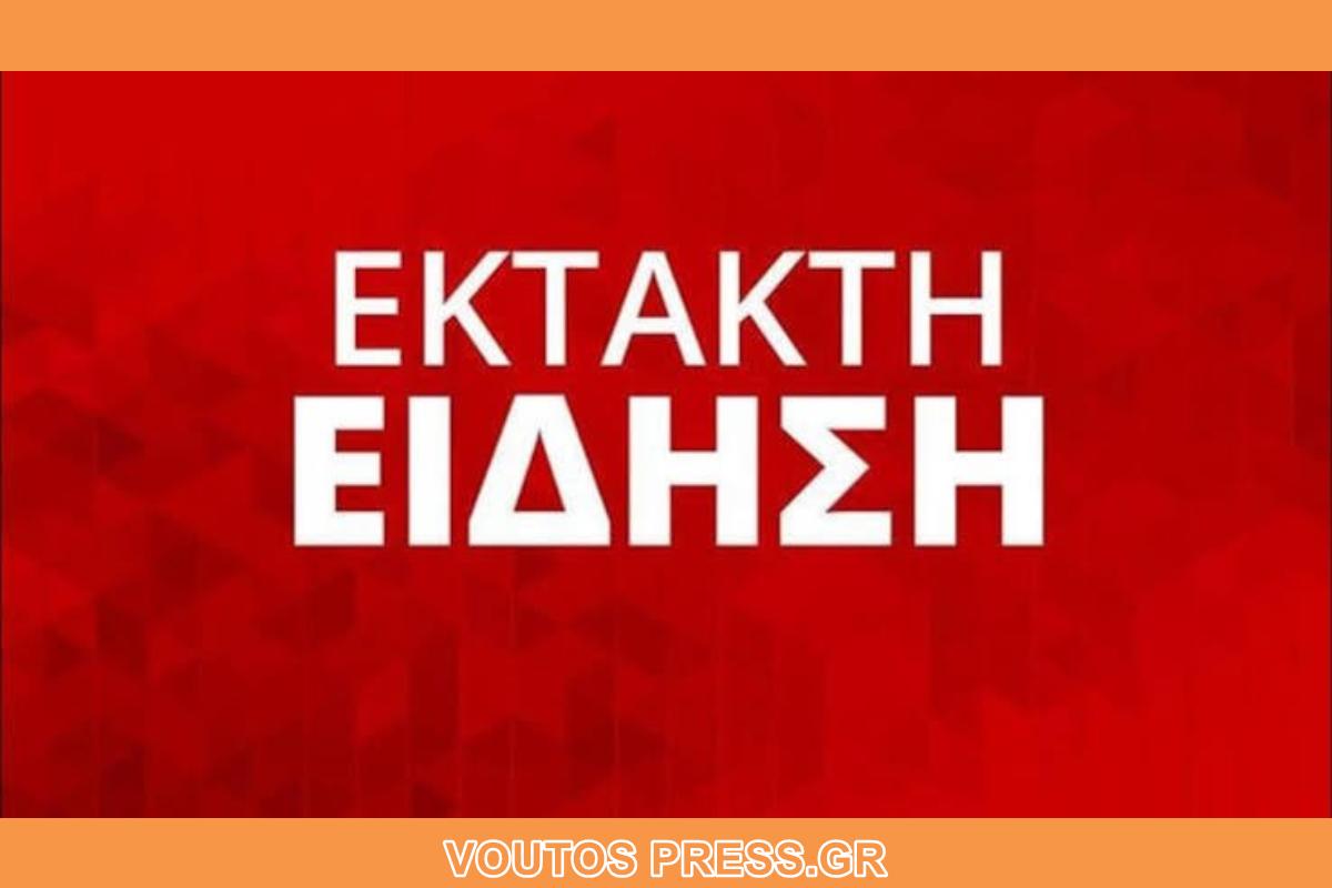ΕΚΤΑΚΤΟ: Κατέρρευσε πολυκατοικία στα Πετράλωνα!