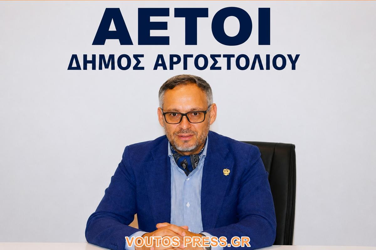 Ηλίας Στεφανάτος: «Όταν η τοπική υπερηφάνεια γίνεται στρατηγικό λάθος, η μεγαλύτερη απειλή