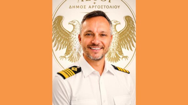 ΣΤΕΦΑΝΑΤΟΣ ΗΛΙΑΣ ΣΗΜΑ Α1