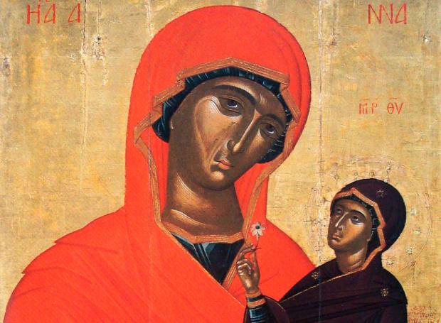 Agia Anna
