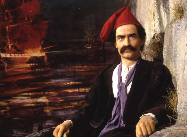 Konstantinos Kanaris 2