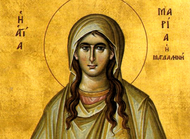 Maria Magdalini