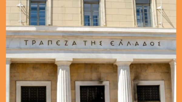 TTE_trapeza_tis_elladas_7134-768×547 (Copy)