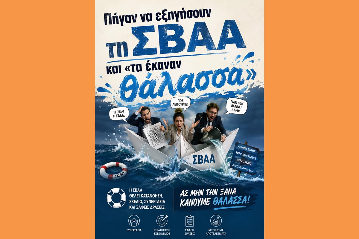 E9bbc1c7 A6a9 4891 8d71 5a38f12d223c (Copy)