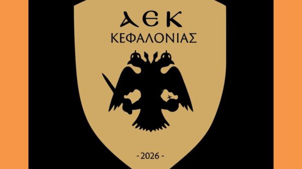 el-aek-aek (Copy)