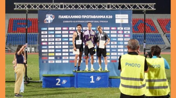 podium (Copy)