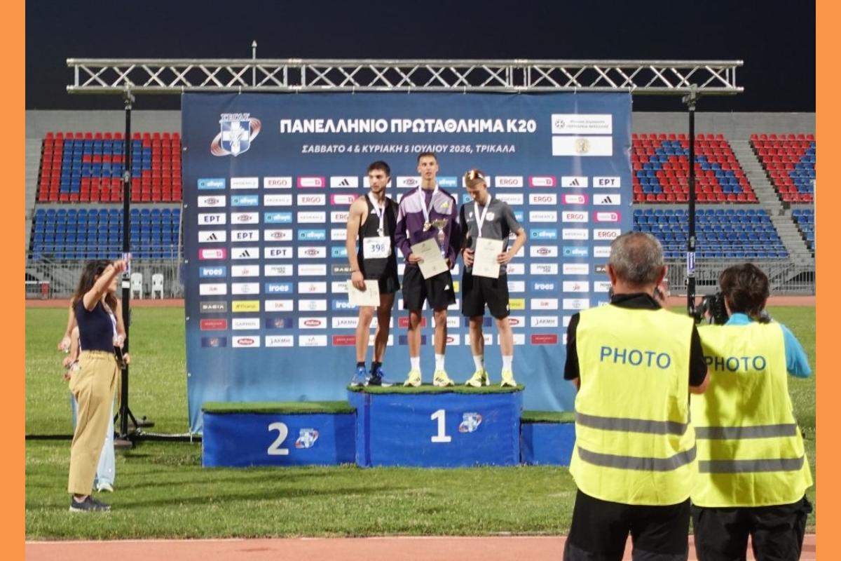Podium (Copy)